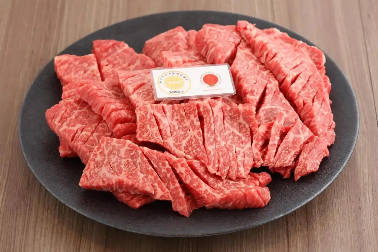 お肉
